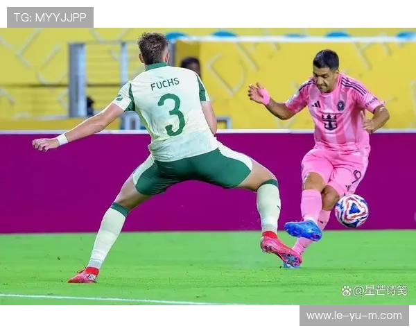 迈阿密国际足球俱乐部：从新军到焦点，看球如何改变打工人的生活？