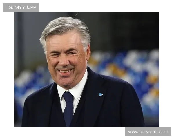 安切洛蒂：皇马新赛季欧冠目标明确，誓夺冠军