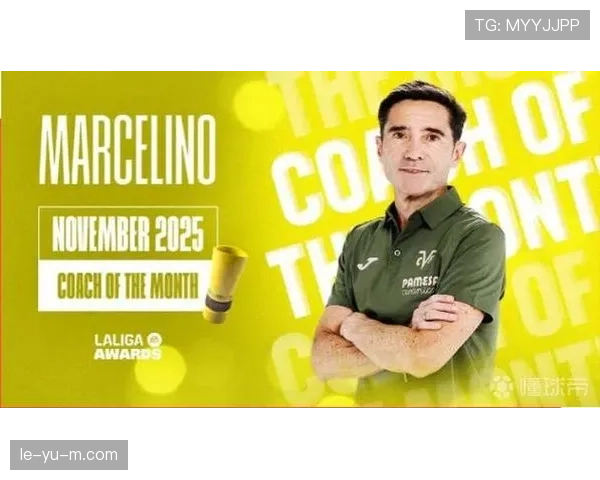 黄潜新星闪耀西甲赛场，出色表现引发外界关注