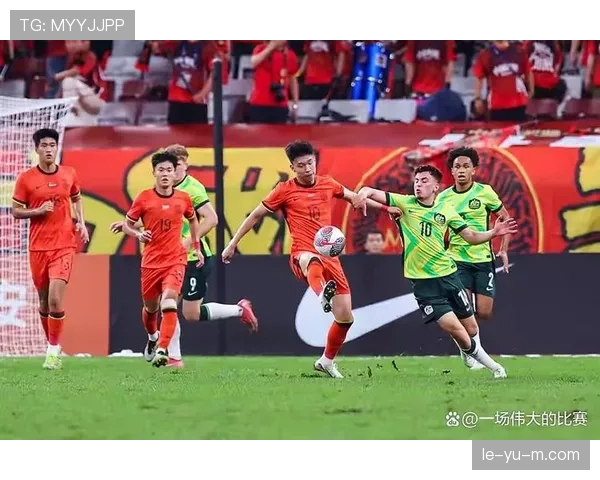 中国队亚洲杯小组赛抽签结果出炉，焦点对决引球迷期待