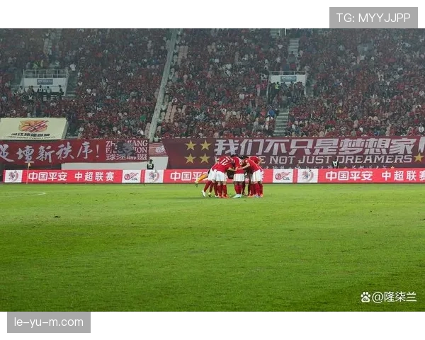 中超主场魅力升级，新战术点燃球迷热情