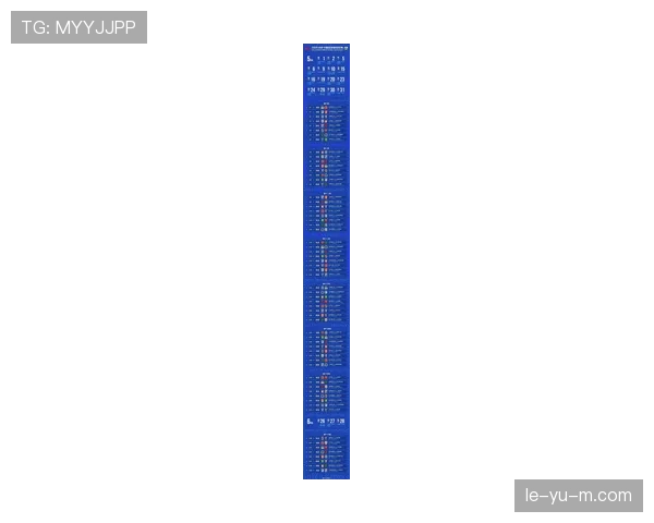 中超新赛季前瞻：豪门激战升级，黑马搅局成新看点