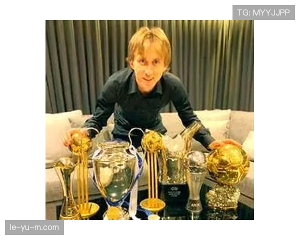 从战火童年到世界足球先生:莫德里奇的传奇起点 从战火童年到世界足球先生:莫德里奇的传奇起点