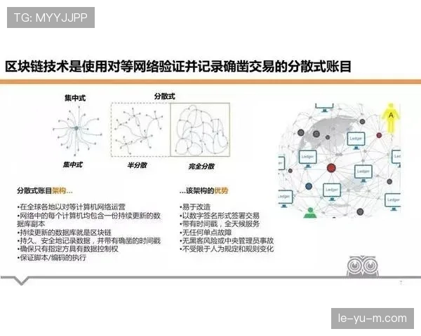 佩德里上限是否被夸大:技术特点与成长天花板分析 佩德里上限是否被夸大:技术特点与成长天花板分析