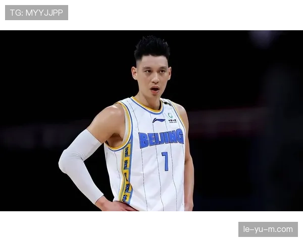 林书豪训练完吃顿饭花掉普通人半个月工资